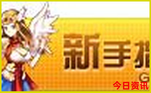 8月份去哪里旅游最好